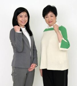 大田区議会議員「佐藤なおみ 小池百合子都知事」
