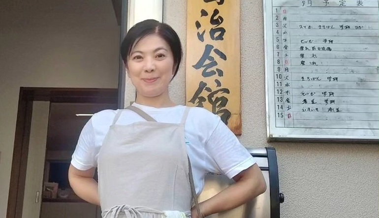 大田区議会議員　佐藤なおみ