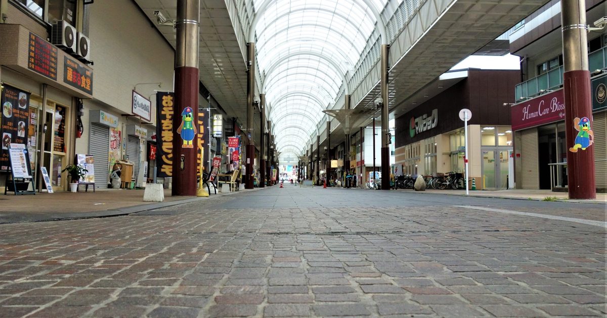 商店街のアーケード